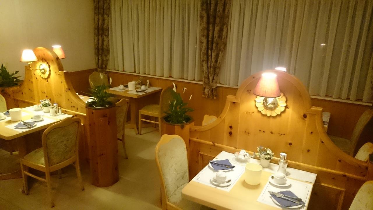 Hotel Park Eden Бад-Беллинген Экстерьер фото